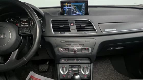 Audi Q3 2.0TDI QUATTRO DYNAMIC autogeorge.com, снимка 13
