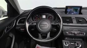Audi Q3 2.0TDI QUATTRO DYNAMIC autogeorge.com, снимка 12