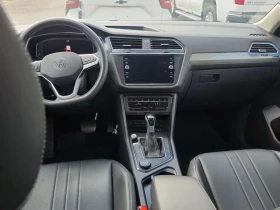 VW Tiguan * 4motion Comfortline * ДВА КЛЮЧА* , снимка 10