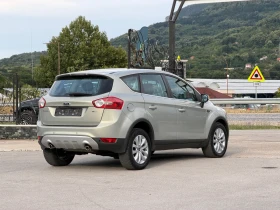 Ford Kuga 2.0TDCI АВТОМАТ ИТАЛИЯ, снимка 17