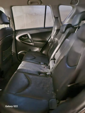 Toyota Rav4 2, 2, снимка 6