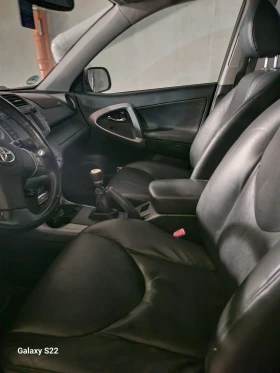 Toyota Rav4 2, 2, снимка 5