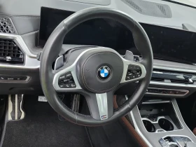 BMW X7 * * CARFAX * * ���� ������ * * ���� �� �� * *  | Mobile.bg � ����� ������ 11