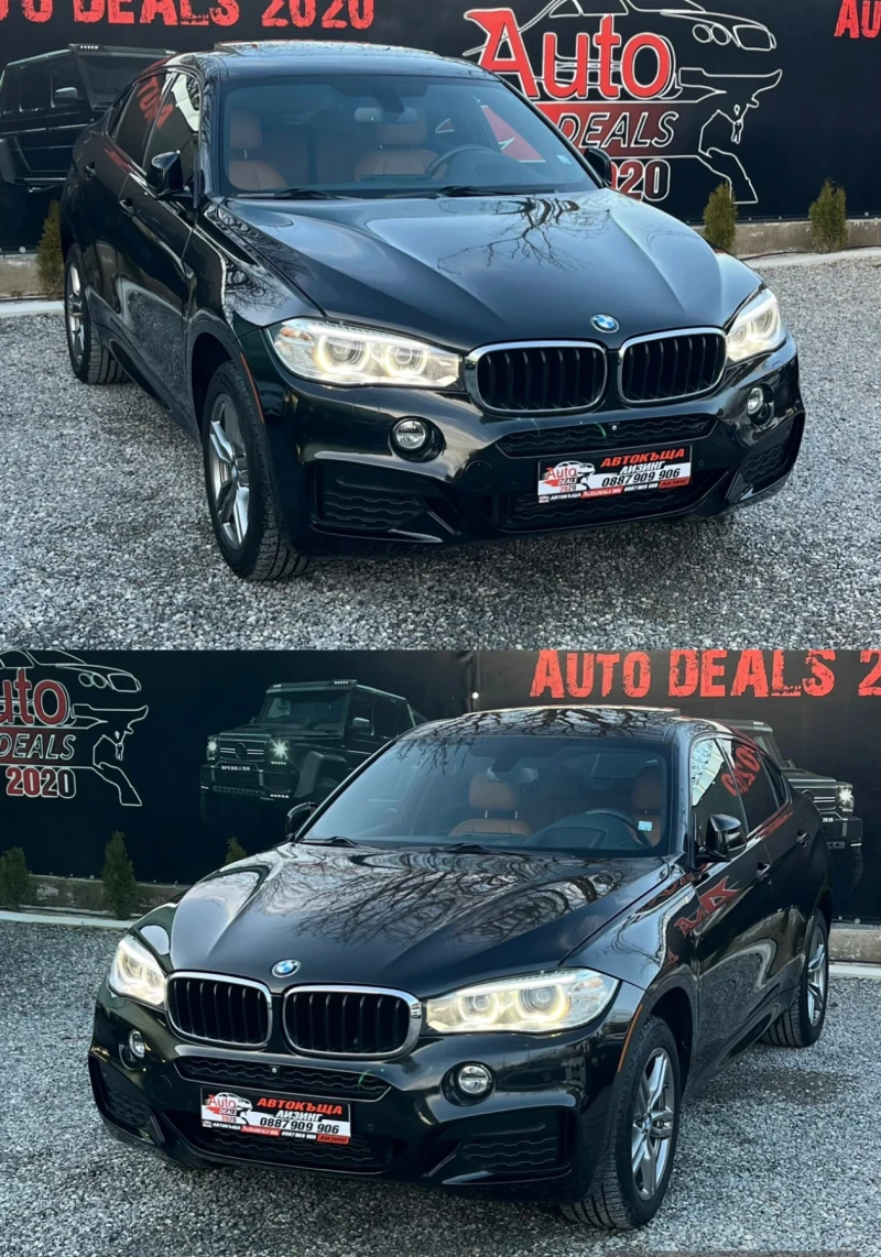 BMW X6 3.5i* FULL M-PACK* X-DRIVE* TOP* СОБСТВЕН ЛИЗИНГ, снимка 4 - Автомобили и джипове - 52858032