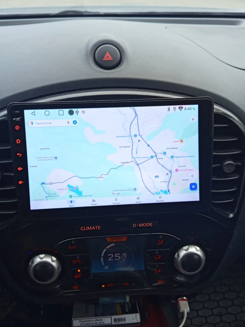 Nissan Juke, снимка 7 - Автомобили и джипове - 52877910