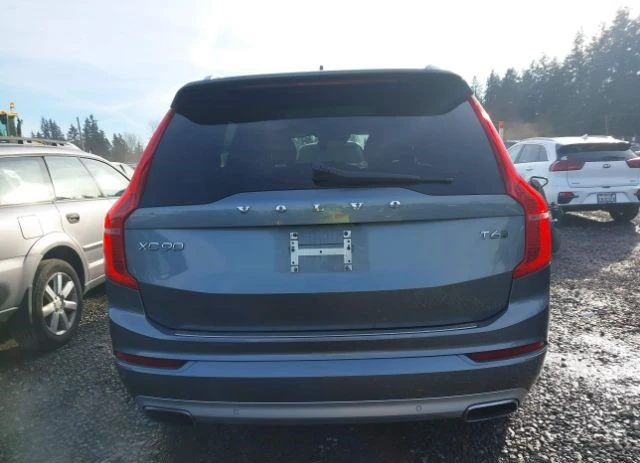 Volvo Xc90  T6 MOMENTUM 4x4, снимка 4 - Автомобили и джипове - 48918069