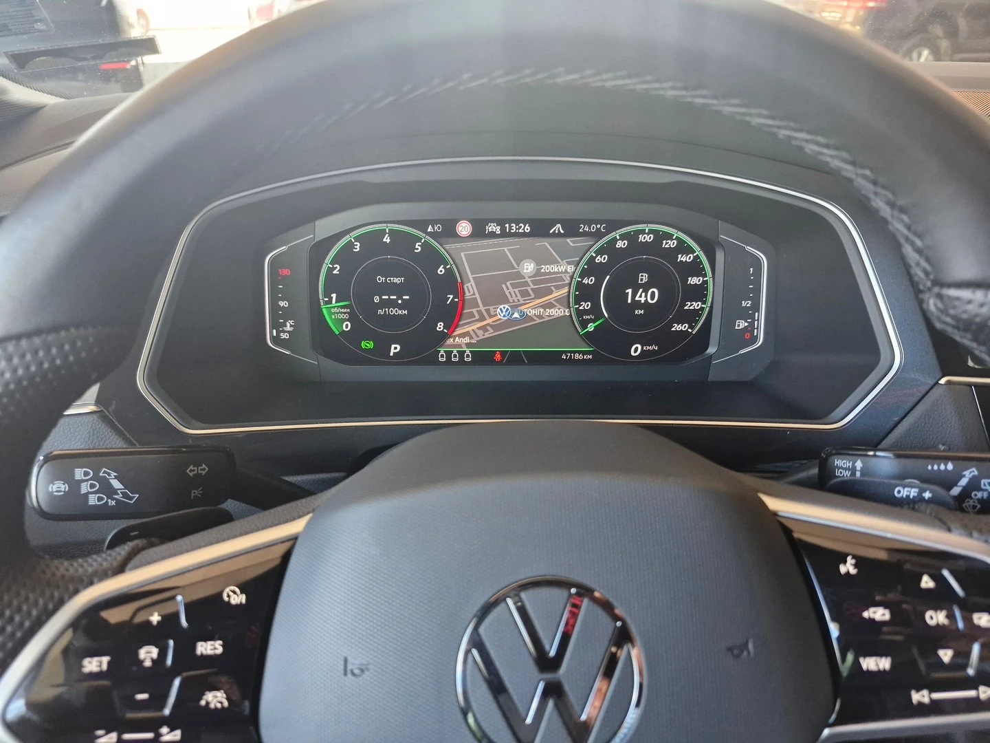 VW Tiguan R-Line 2.0 TSI OPF 4MOTION DSG - изображение 8