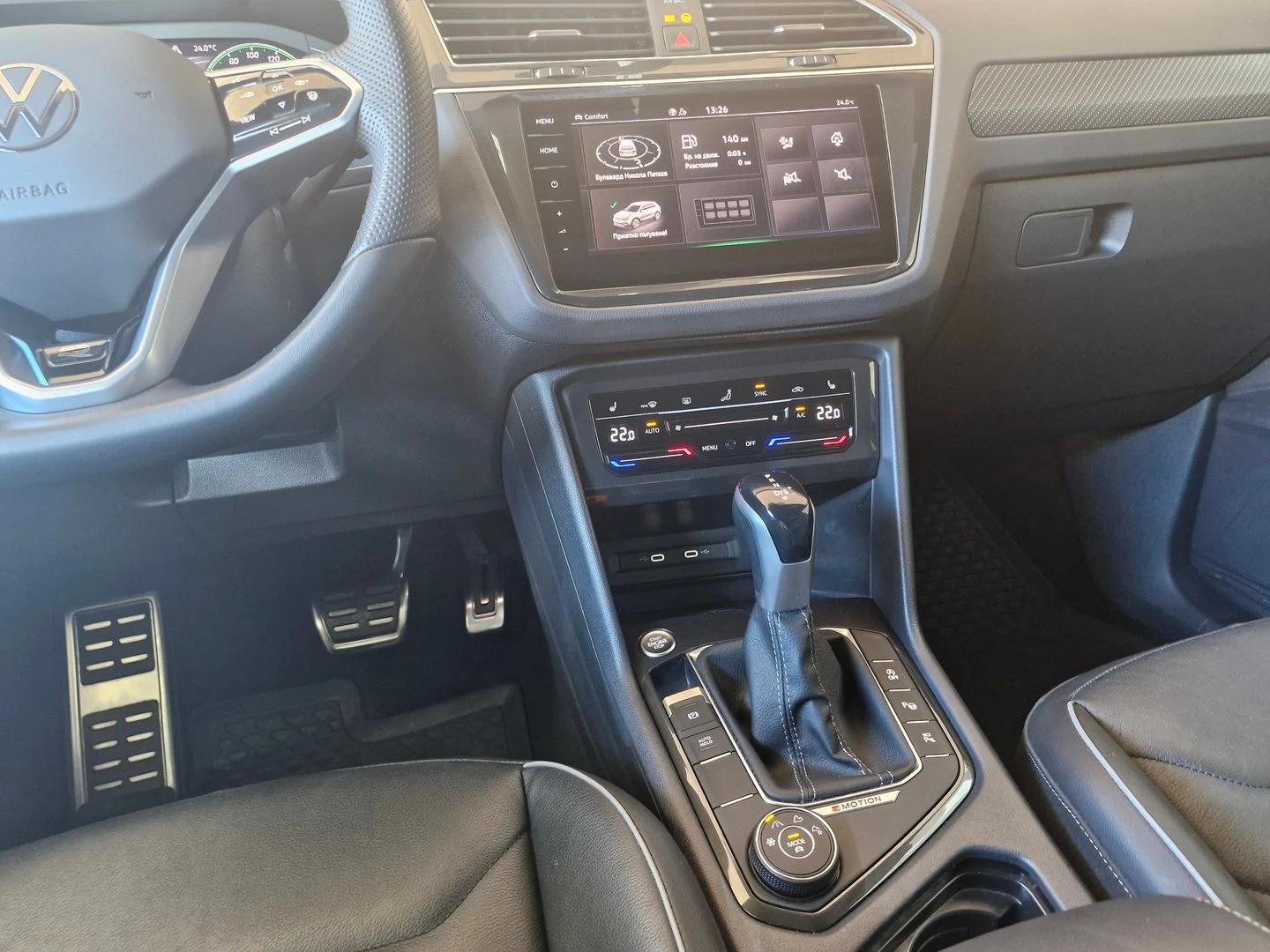 VW Tiguan R-Line 2.0 TSI OPF 4MOTION DSG | Mobile.bg � ����������� 7