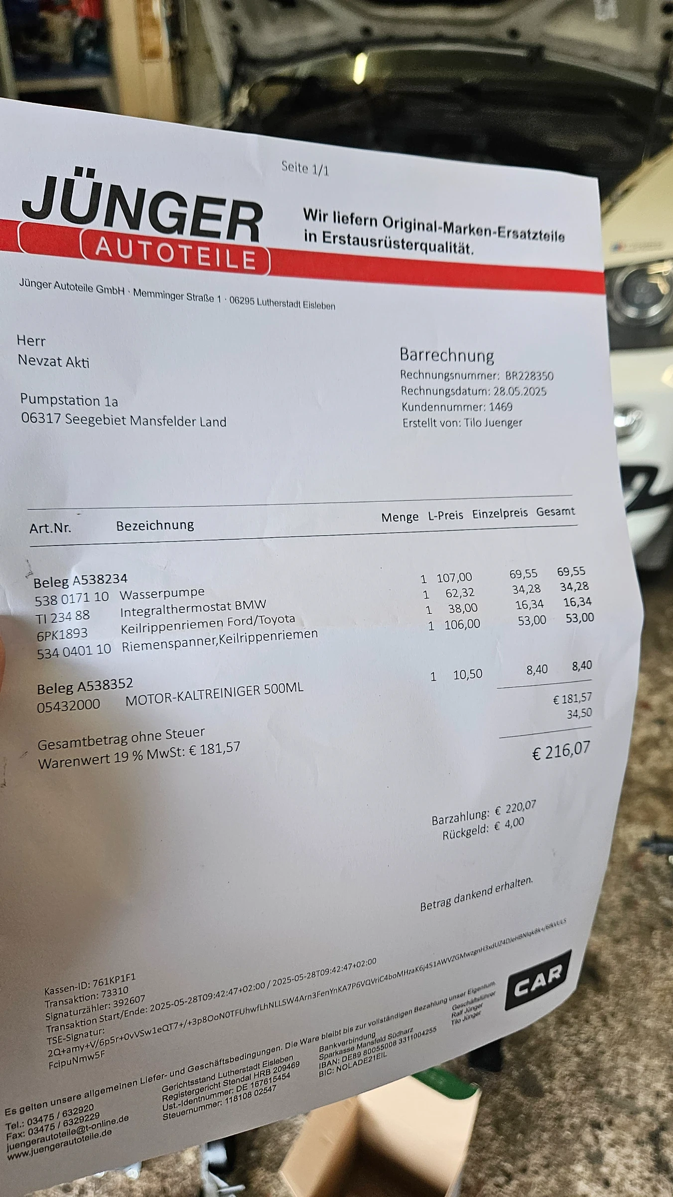 BMW X5 | Mobile.bg   16