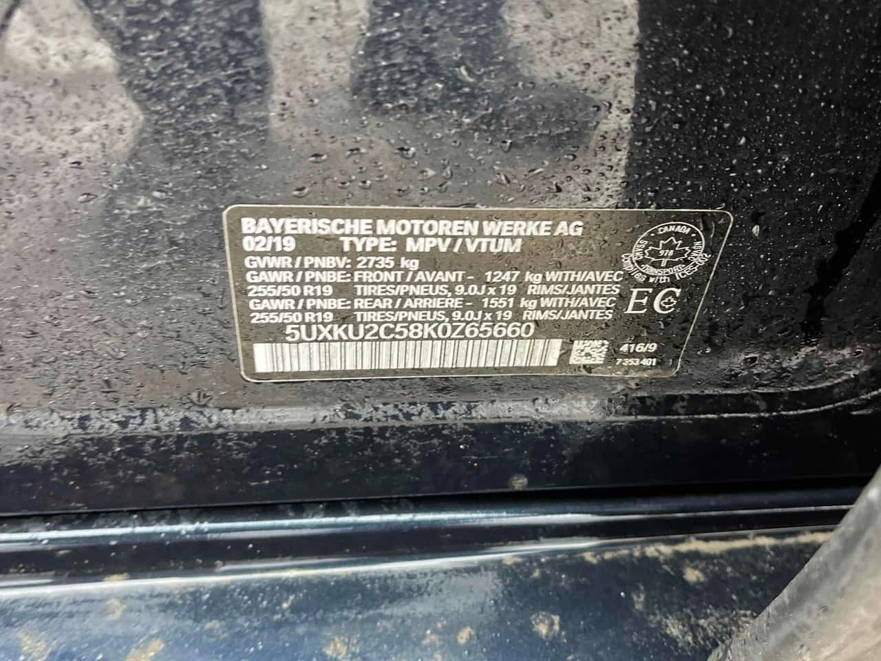 BMW X6 xDrive35i * �� ������������ �� BMW* 360 | Mobile.bg � ����������� 11