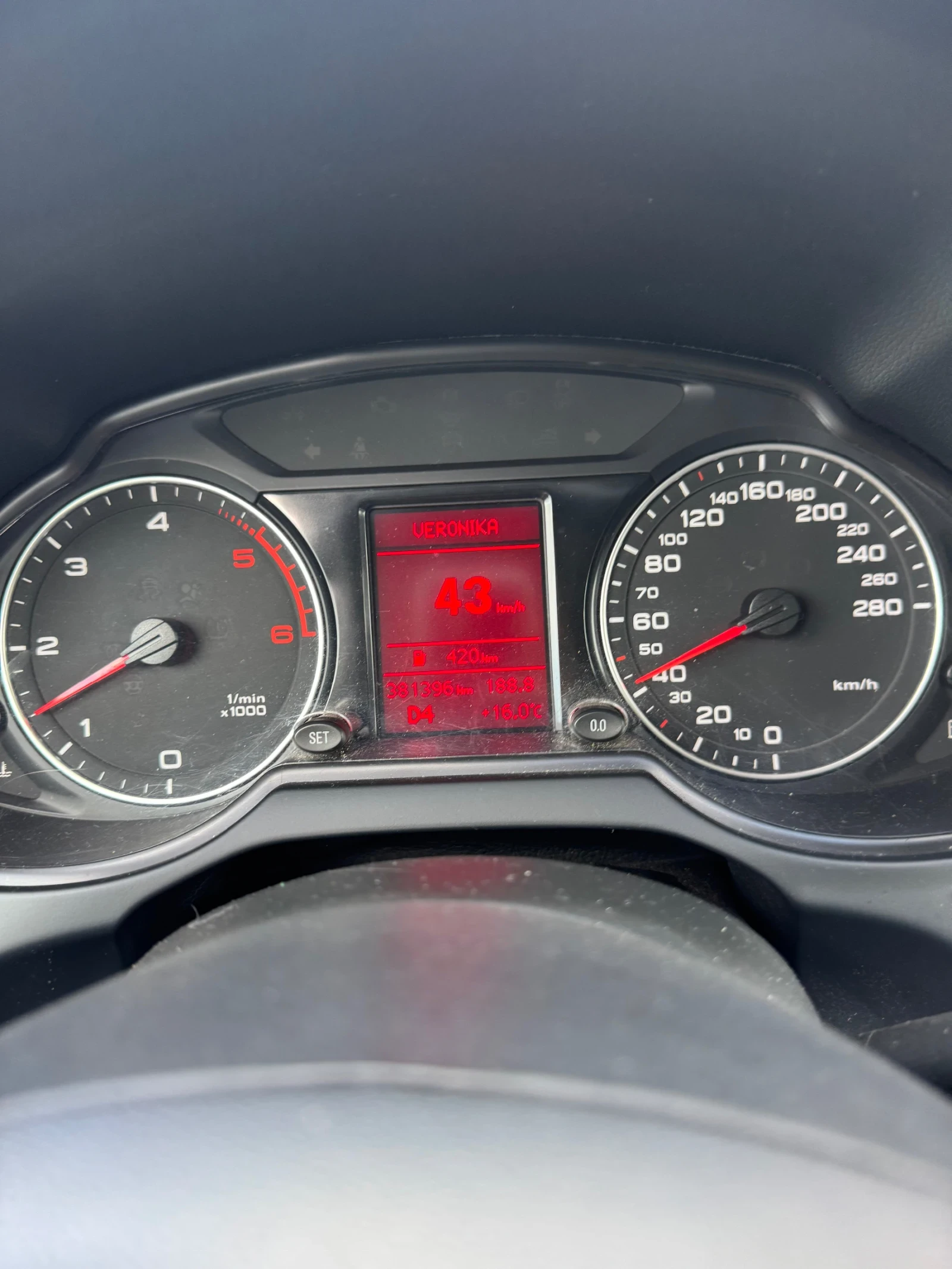 Audi Q5 2.0 TDI QUATTRO/AVTOMAT/NAVI ADBLUE | Mobile.bg � ����������� 16