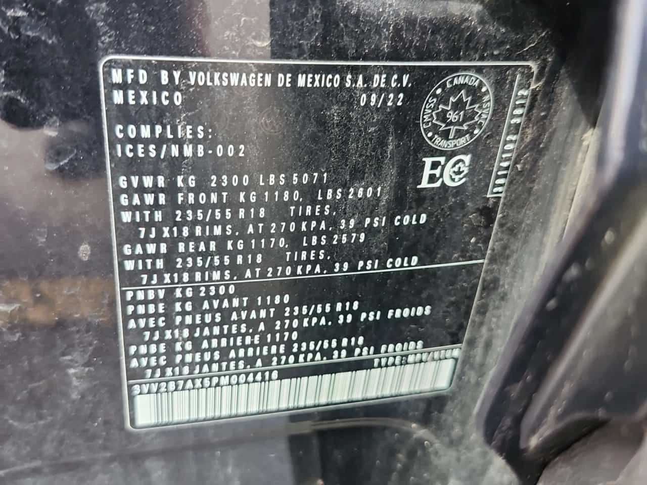 VW Tiguan * 4motion Comfortline * ДВА КЛЮЧА* , снимка 14 - Автомобили и джипове - 54265770