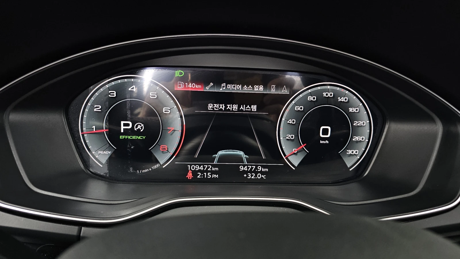 Audi Q5 45 tfsi quattro sportback premium , снимка 11 - Автомобили и джипове - 55370490