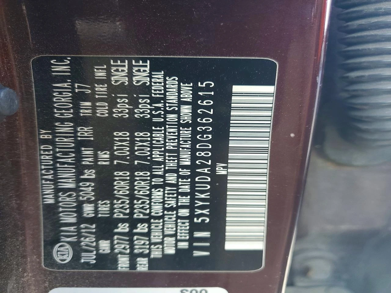 Kia Sorento | Mobile.bg � ����������� 13