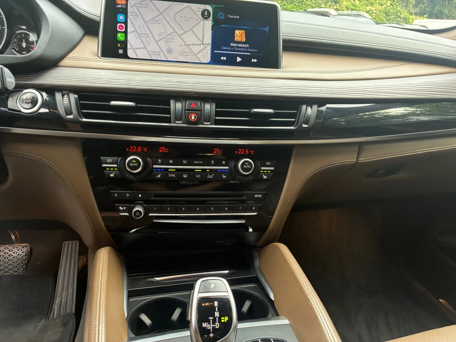 BMW X6 Individual, снимка 5 - Автомобили и джипове - 56638442