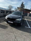 BMW X5 BMW X5 xDrive|MPacket| HeadUp| Сменени вериги  - изображение 4