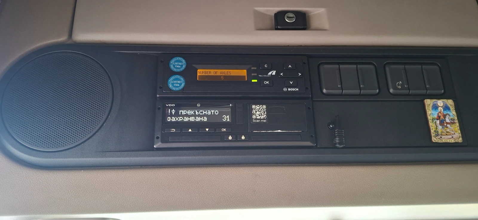 Daf XF 460/Retarder!!!, снимка 9 - Камиони - 55274289