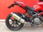 Обява за продажба на Ducati Monster 1100 EVO  ABS LIZING ~11 000 лв. - изображение 9