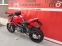 Обява за продажба на Ducati Monster 1100 EVO  ABS LIZING ~11 000 лв. - изображение 11