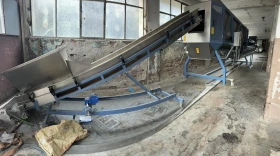 Друг вид Внос, снимка 4