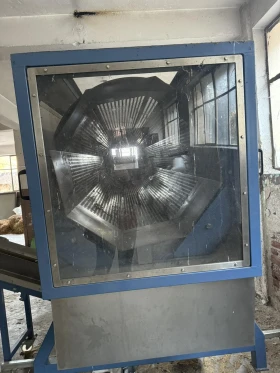 Друг вид Внос, снимка 5