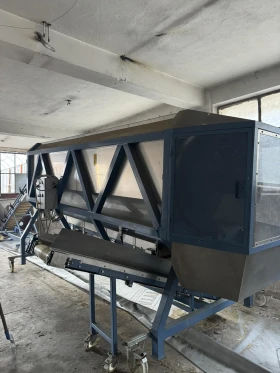 Друг вид Внос, снимка 1