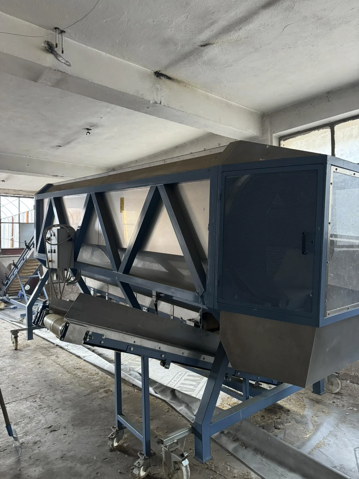 Друг вид Внос