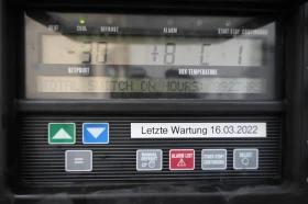 За камион Други Schwarzmueller PA 2/E Carrier Vector 1950 Bi-Temp, снимка 10