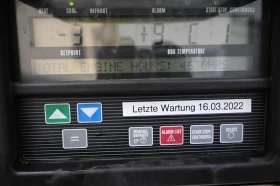 За камион Други Schwarzmueller PA 2/E Carrier Vector 1950 Bi-Temp, снимка 9