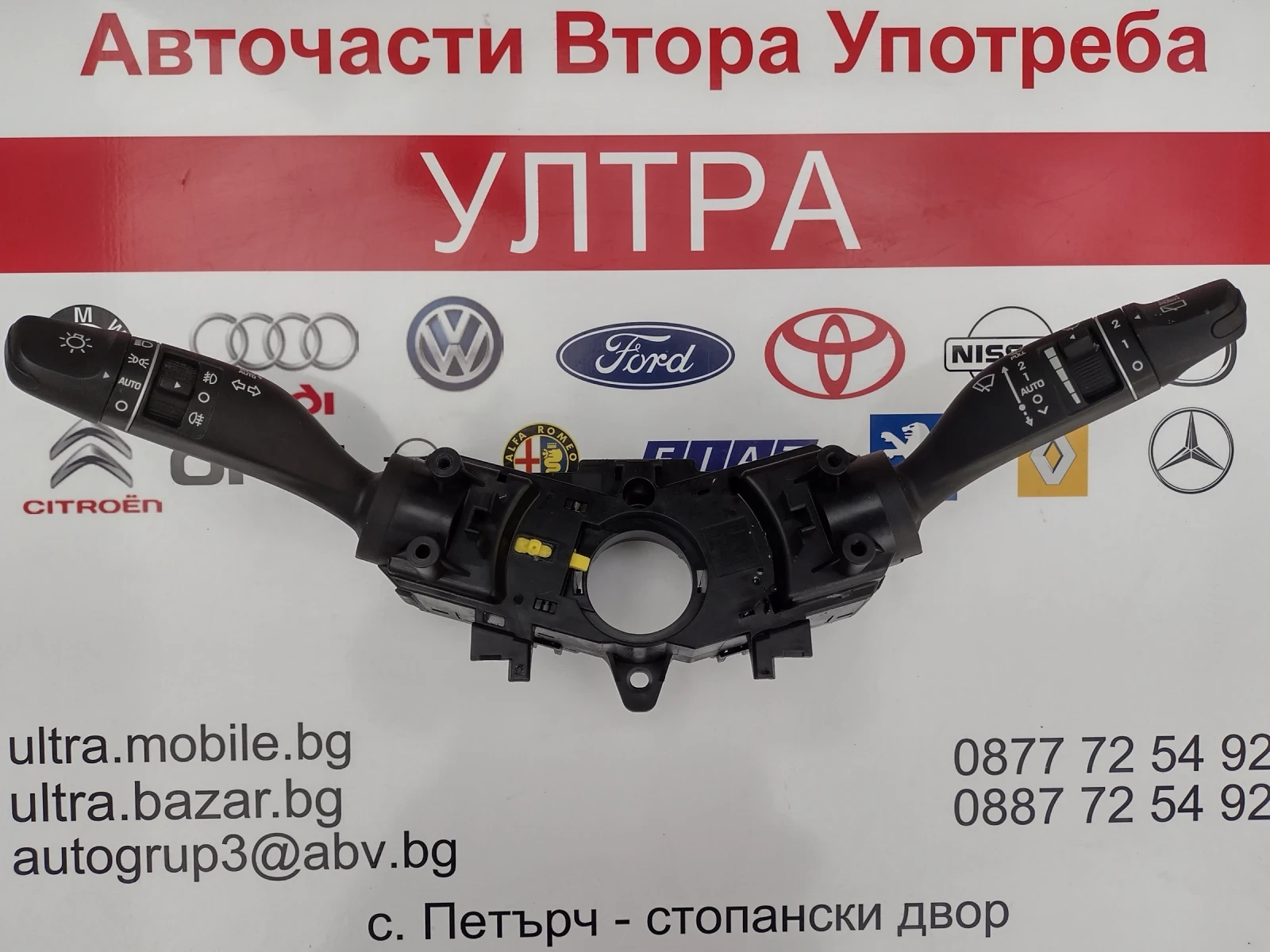 93404G4961   / Hyundai i30 2022.1.5 T-GDi  93404G4961 | Mobile.bg   1