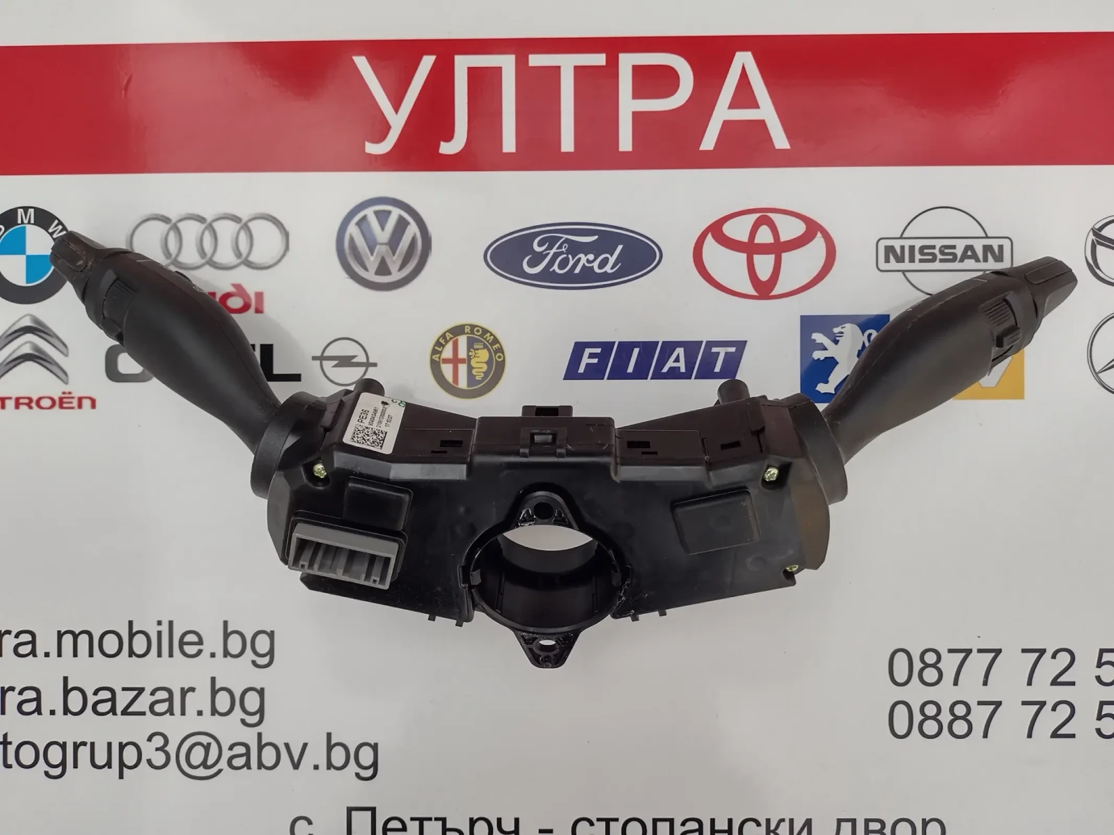 93404G4961   / Hyundai i30 2022.1.5 T-GDi  93404G4961 | Mobile.bg   2