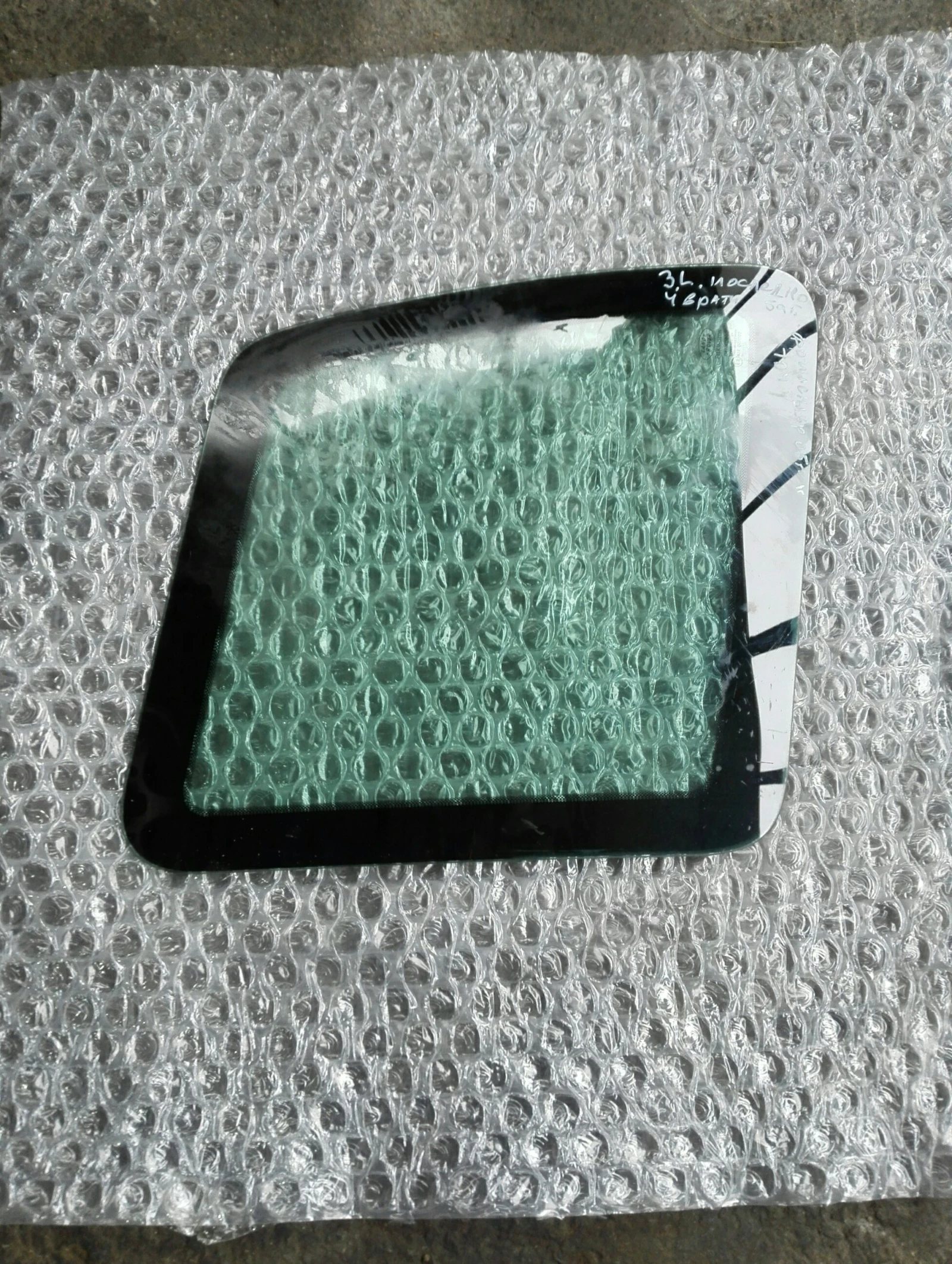 ������ ����� ���� (��������) ���� ����� ��������� 4����� | Mobile.bg � ����������� 1