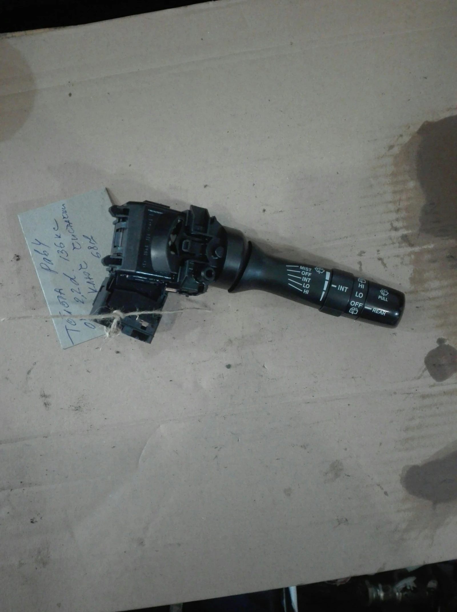 ���� �������� �� ������ ��� 4 2.2� | Mobile.bg � ����������� 1