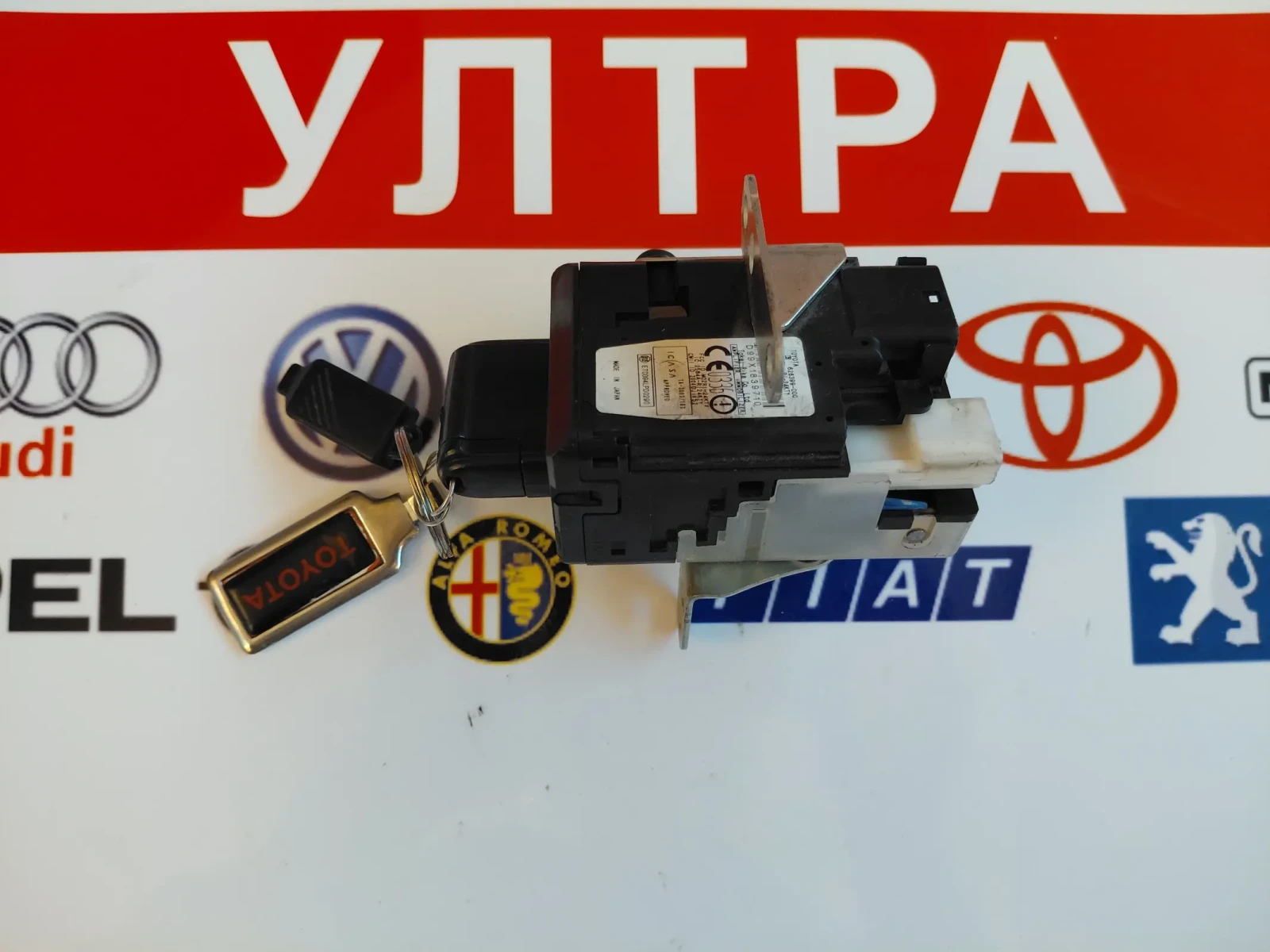 626399-000 Четец ключ/ гълтач с ключ TOYOTA COROLLA VERSO RI-24KTV, снимка 4 - Части - 56105207