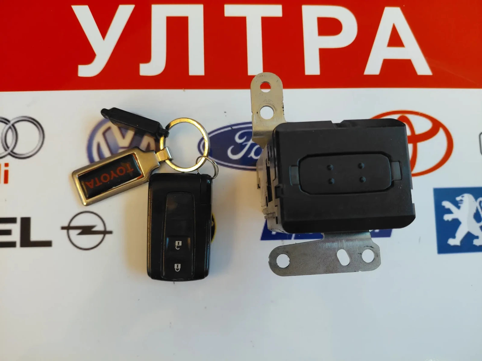 626399-000 Четец ключ/ гълтач с ключ TOYOTA COROLLA VERSO RI-24KTV