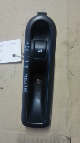 ����� �� �������� �� ����� �� ������ ����� ���� ���� ����� (5(