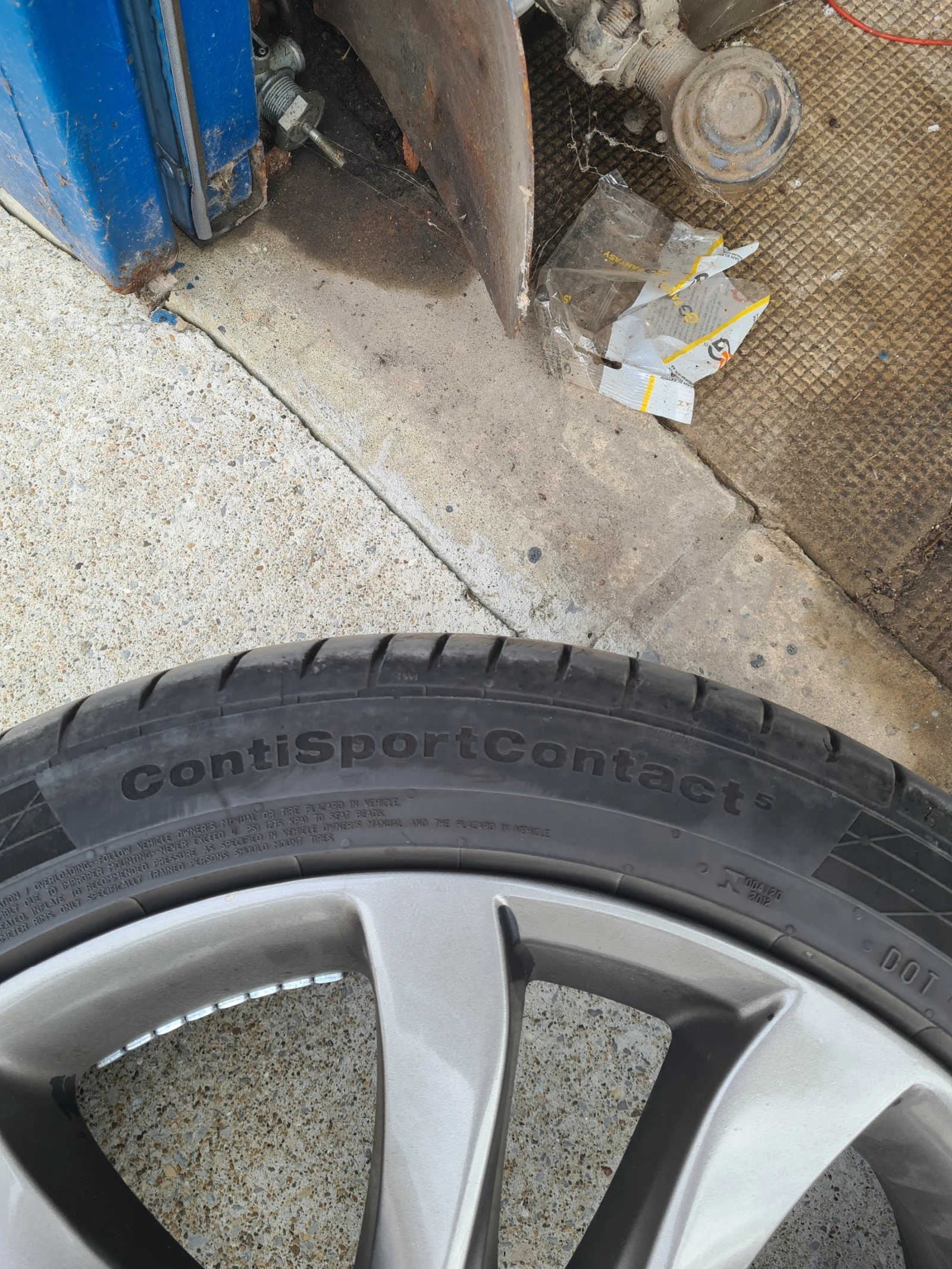  225/45R19 | Mobile.bg   9