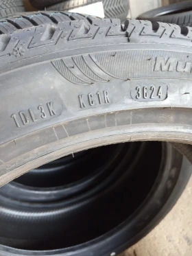 Гуми Всесезонни 195/45R16, снимка 11 - Гуми и джанти - 48742925