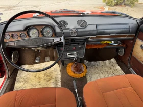 Lada 1600, снимка 13