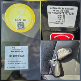 Citroen C4 Picasso 2.0HDI * 150к.с.* EXCLUSIVE , снимка 12