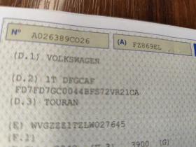 VW Touran 2.0TDi* 7 MECTA* АВТОМАТИК* , снимка 17