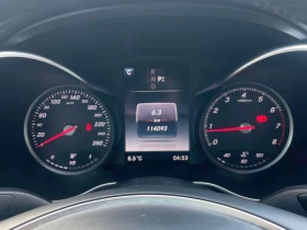 Mercedes-Benz C 300 * CARFAX * ДВА КЛЮЧА * ПАНО, снимка 8