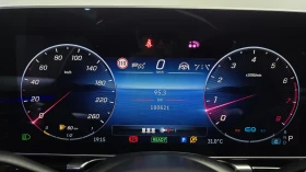 Mercedes-Benz S 580 HUD* ЕЛ. БАГАЖНИК* SOFT CLOSE* 360* КРАЙНА ЦЕНА, снимка 8