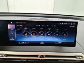 BMW iX xDrive40 Leather LED Navi , снимка 10