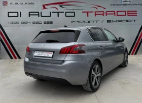 Обява за продажба на Peugeot 308 1.5d AUTOMATIC ~20 200 лв. - изображение 3