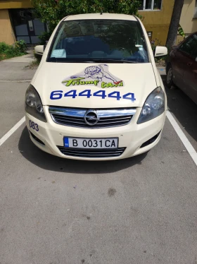 Opel Zafira SNG, LPG | Mobile.bg    2