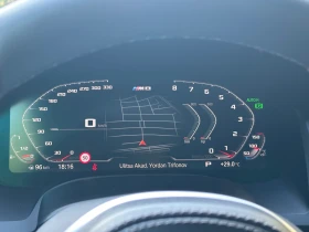 BMW 850 xDrive* Coupe* HUD* SoftClose* Carbon Pack | Auto.bg — изображение 12