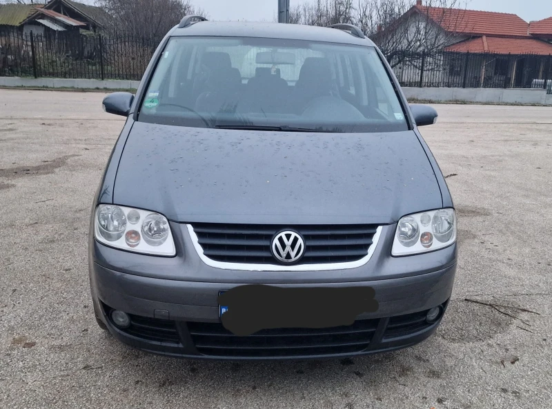 VW Touran