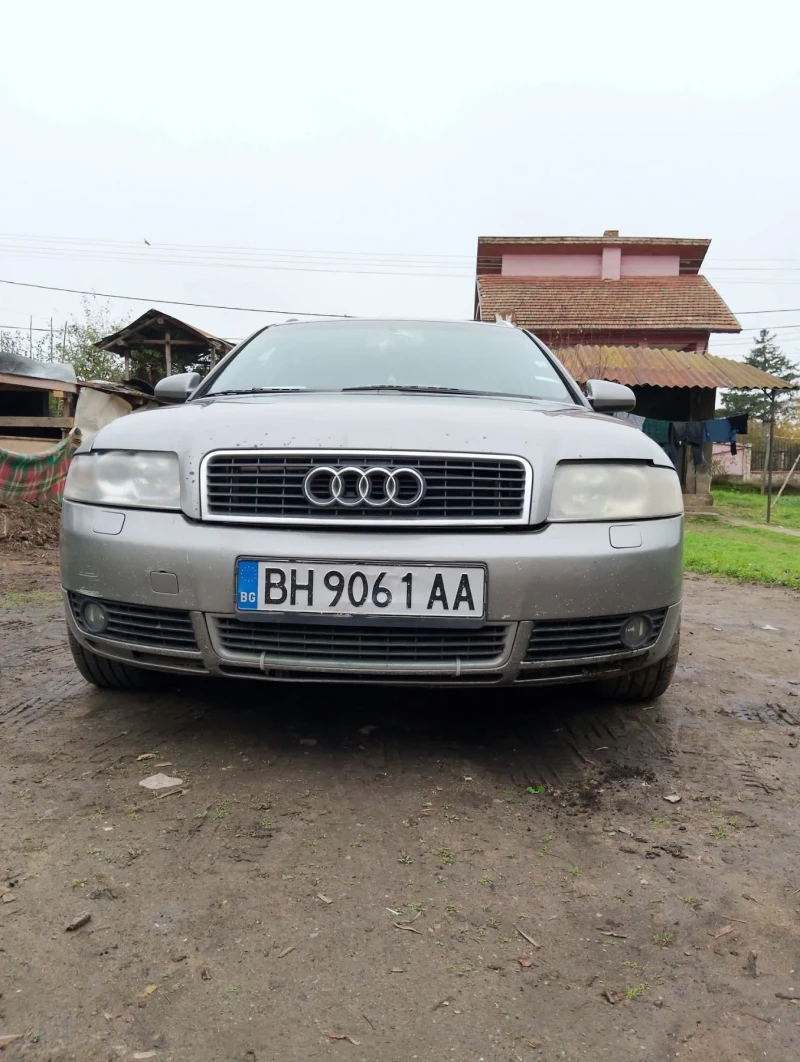 Audi A4, снимка 2 - Автомобили и джипове - 52838992