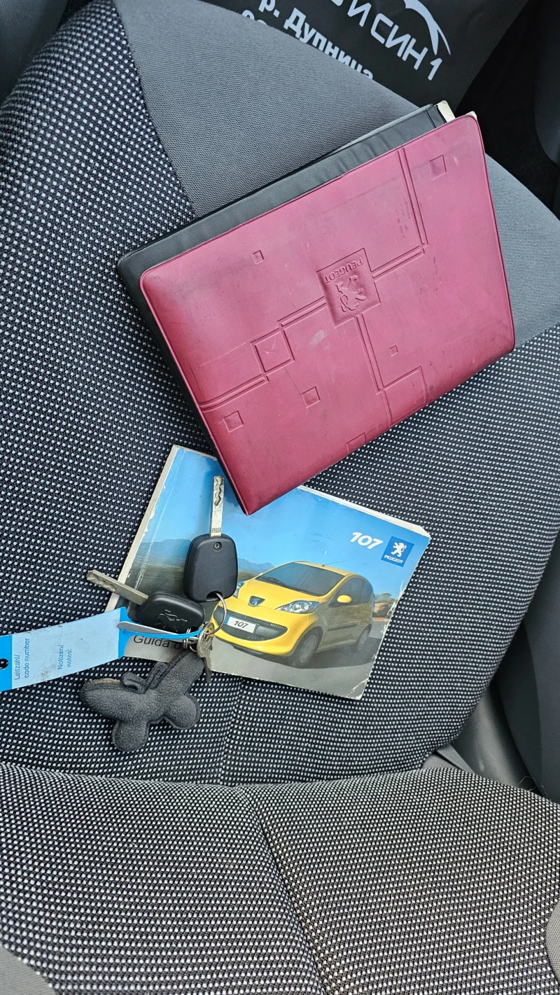 Peugeot 107 1.0---AVTOMAT, снимка 10 - Автомобили и джипове - 53446614